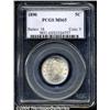 Image 1 : 1890[5C] MS65 PCGS.