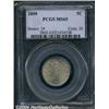 Image 1 : 1899[5C] MS65 PCGS.