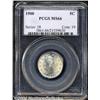 Image 1 : 1900[5C] MS66 PCGS.