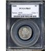 Image 1 : 1885[5C] PR65 PCGS.