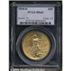 Image 1 : 1918/7-D[5C] VF30 PCGS.
