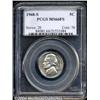 Image 1 : 1968-S[5C] MS66 Full Steps PCGS.