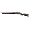 Image 6 : Winchester 1876 SRC ,.45-75
