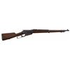 Image 1 : Winchester 1895 Lever Action .30-06