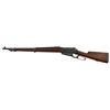 Image 6 : Winchester 1895 Lever Action .30-06