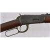 Image 3 : Winchester 1894 .30-30 SRC