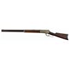 Image 6 : Winchester 1886 .50 Cal Express Rifle