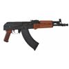 Image 1 : Pioneer Arms Hellpup 7 AK-47 Pistol