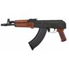 Image 2 : Pioneer Arms Hellpup 7 AK-47 Pistol