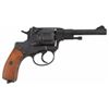 Image 1 : Russian Nagant 7.62 x 38 Revolver