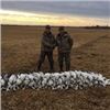 Image 1 : ALBERTA WATERFOWL HUNT