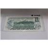 Image 2 : 1973 Canada One Dollar Bill - Replacement Bill - Uncirculated