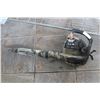 Image 1 : CRAFTSMAN GAS BLOWER