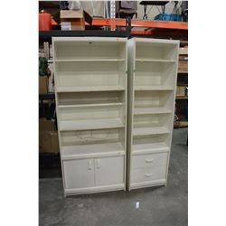 TWO WHITE BOOKSHELVES