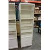 Image 2 : TWO WHITE BOOKSHELVES