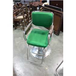 ADJUSTABLE BARBER CHAIR