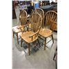 Image 2 : SET OF FOUR OAK HOOP BACK CHAIRS
