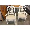 Image 4 : MODERN CARVED COMTEMPORARY DINING TABLE WITH LEAF AND FOUR CHAIRS