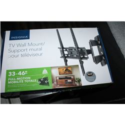 NEW OVERSTOCK INSIGNIA 33 46 INCH FULL MOTION TV WALL MOUNT