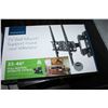 Image 1 : NEW OVERSTOCK INSIGNIA 33 46 INCH FULL MOTION TV WALL MOUNT