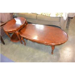 FRENCH PROVINCAL COFFEE TABLE AND ENDTABLE