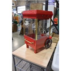 POPCORN MACHINE