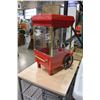 Image 1 : POPCORN MACHINE