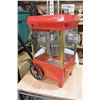 Image 2 : POPCORN MACHINE