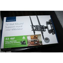 NEW OVERSTOCK INSIGNIA 33 46 INCH FULL MOTION TV WALL MOUNT