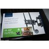 Image 1 : NEW OVERSTOCK INSIGNIA 33 46 INCH FULL MOTION TV WALL MOUNT