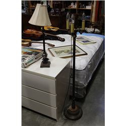 VINTAGE FLOOR LAMP AND TABLE LAMP