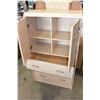 Image 2 : WHITE OAK 2-DOOR ARMOIRE