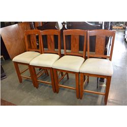 SET OF FOUR COMTEMPORARY UPOLSTERED BARSTOOLS