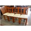 Image 1 : SET OF FOUR COMTEMPORARY UPOLSTERED BARSTOOLS