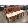 Image 2 : SET OF FOUR COMTEMPORARY UPOLSTERED BARSTOOLS