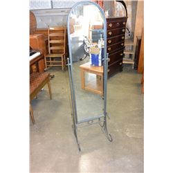 METAL DRESSING MIRROR