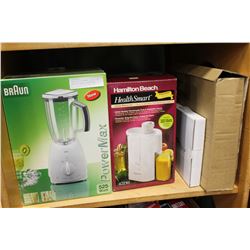 SHELF LOT OF BRAUN BLENDER AND HAMILTON BEACH JUICER ETC