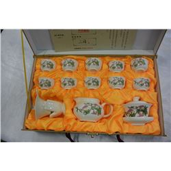 CASED EASTERN TEASET