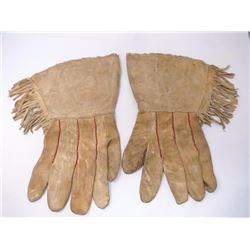 Pair of Very Large Buckskin Gauntlets