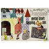 Disneyland Metal Craft Tapping Set.