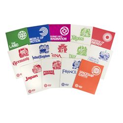 Collection of (14) EPCOT Guidebooks.