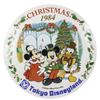 Image 10 : Set of (16) Tokyo Disneyland Christmas Plates.