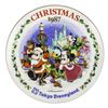Image 7 : Set of (16) Tokyo Disneyland Christmas Plates.