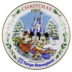 Set of (16) Tokyo Disneyland Christmas Plates.