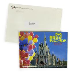 Tokyo Disneyland Pictorial Souvenir.