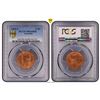 Image 1 : 1942-I Australian Half Penny - PCGS MS 64RB