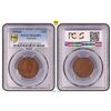 Image 1 : 1946(p) Australian Half Penny - PCGS MS 63BN
