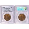 1912-H Australian Penny - PCGS MS 64RB