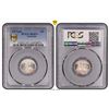 Image 1 : 1927(m) Australian Sixpence - PCGS MS 62+