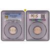 Image 1 : 1945(m) Australian Sixpence - PCGS MS 64
